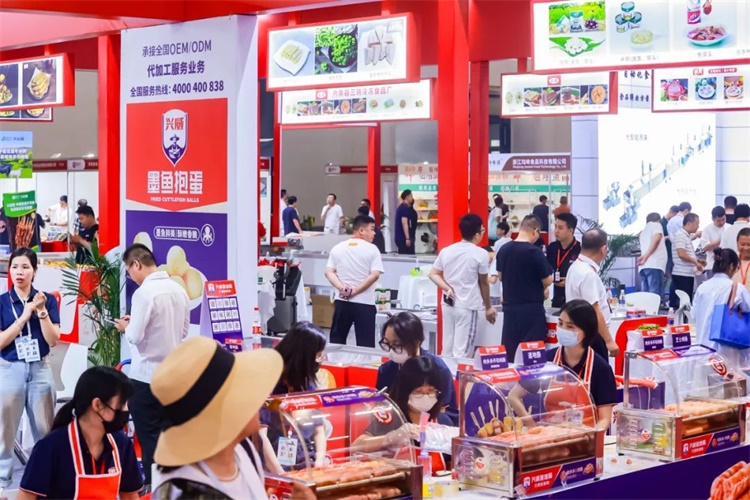 网站】2025厦门火锅食材、涮品、底料展