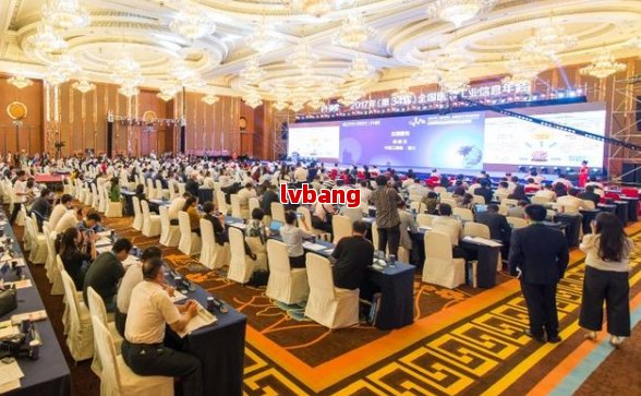 优质工商注册企业名单麻将胡了模拟器成都(图8)
