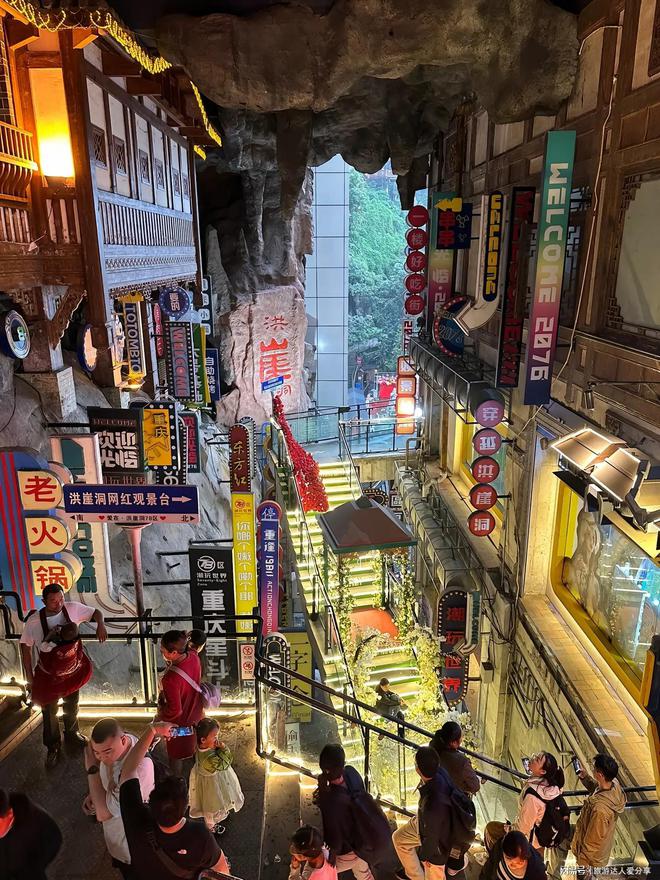 游重庆旅游六天线路报价靠谱团预定PG电子麻将胡了2试玩4月重庆旅(图2)