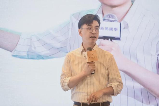 温哥华趋势破译论坛精彩绽放！PG麻将胡了2西元2025年(图5)