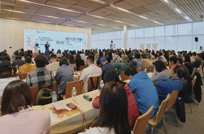 温哥华趋势破译论坛精彩绽放！PG麻将胡了2西元2025年(图10)