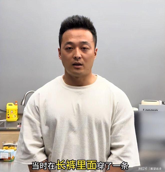 态：王明指责施佳佳赵师黑态度大变！麻将胡了2模拟器江浙沪健美圈最新动(图3)