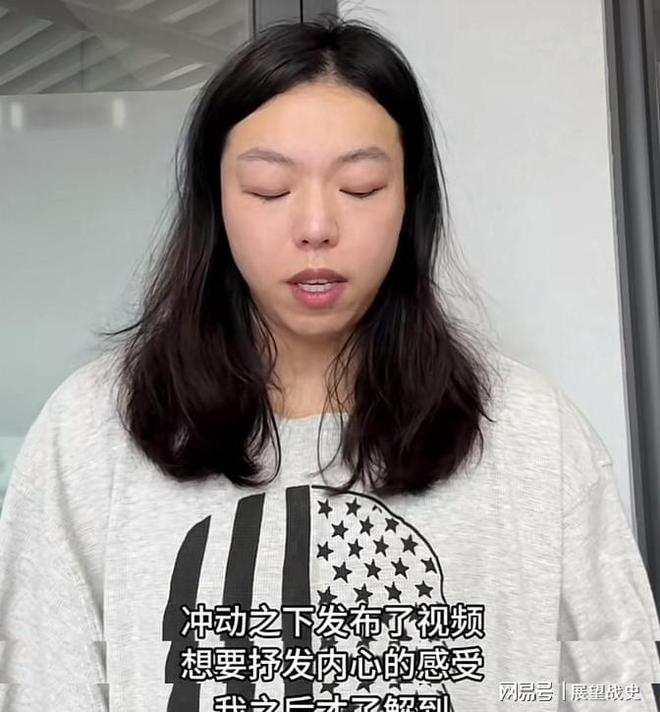 态：王明指责施佳佳赵师黑态度大变！麻将胡