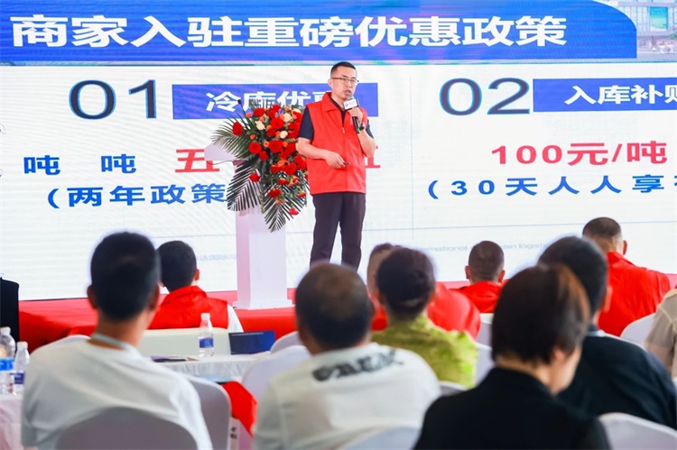 理食品、烧烤食材、预制食材、调味品展览会麻将胡了网址2025中国（厦门）冷冻调(图2)