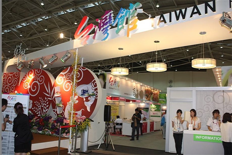 火锅料节冷冻冷藏食品展火锅烧烤食材展麻将胡了2025第十三届中国（厦门）(图1)