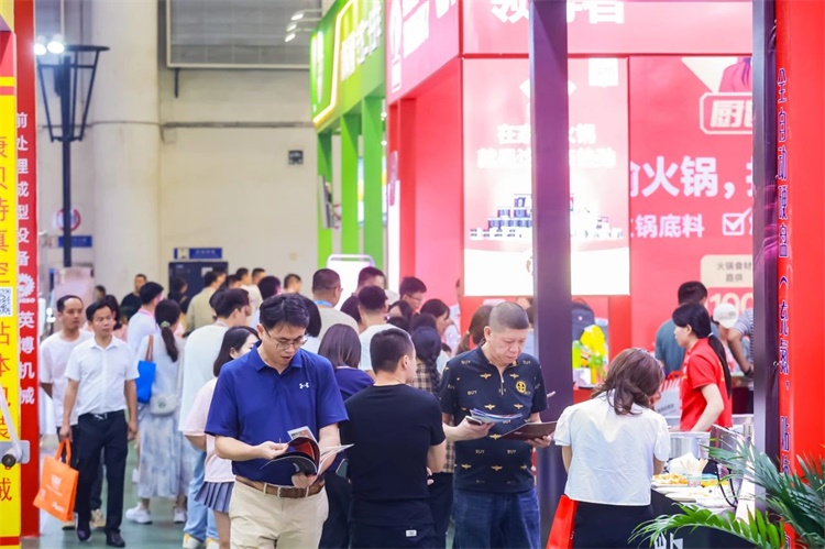 理食品、烧烤食材、预制食材、调味品展览会麻将胡了网址2025中国（厦门）冷冻调(图1)