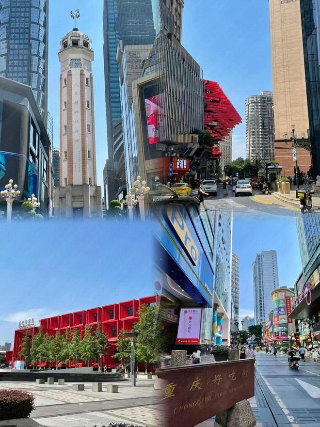 团推荐去重庆旅游4天怎么玩值得收藏！麻将胡了2模拟器重庆旅游本地团攻略报(图3)