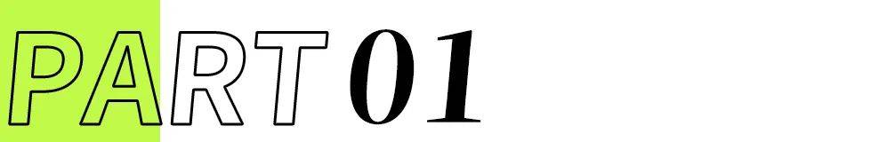 报告：全景呈现责任自觉与可持续发展实践PG电子麻将胡了模拟器谷雨首份ESG(图3)