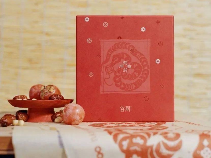 报告：全景呈现责任自觉与可持续发展实践PG电子麻将胡了模拟器谷雨首份ESG(图5)