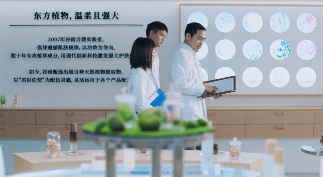 报告：全景呈现责任自觉与可持续发展实践PG电子麻将胡了模拟器谷雨首份ESG(图8)