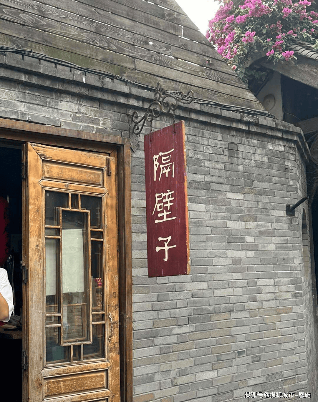 日游！热门路线跟团人均费用总结！麻将胡了试玩平台2025年四川五