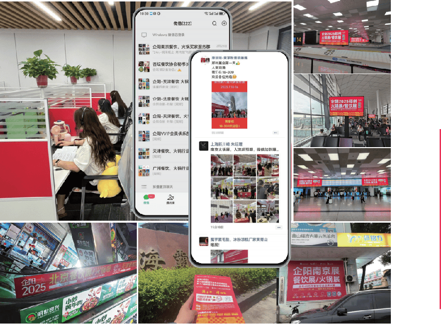 全解析：亮点、范围与合适之选PG麻将胡了2026火锅展会