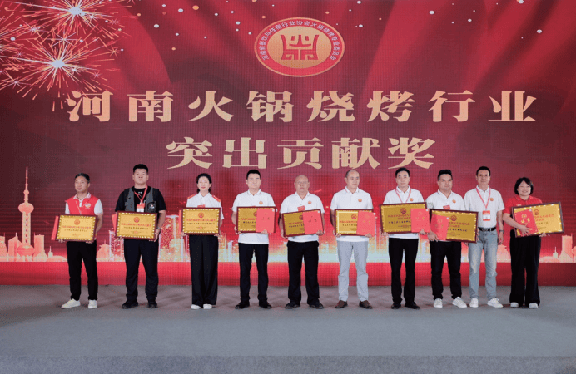 全解析：亮点、范围与合适之选PG麻将胡了2026火锅展会(图3)