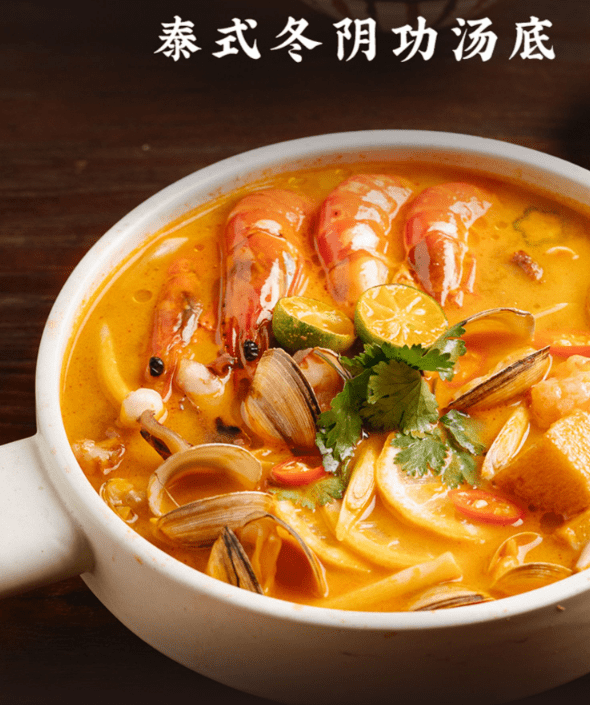 备火锅底料怎么选？麻将胡了冬天吃货必(图2)