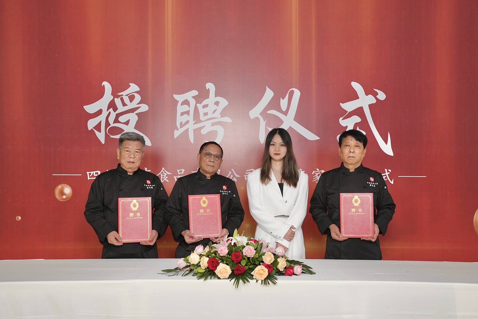 重庆火锅料品牌大口碑好的竟是它！麻将胡了免费试玩震惊！202