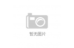 底料龙头股共3只（珍藏好）（4月3日）P